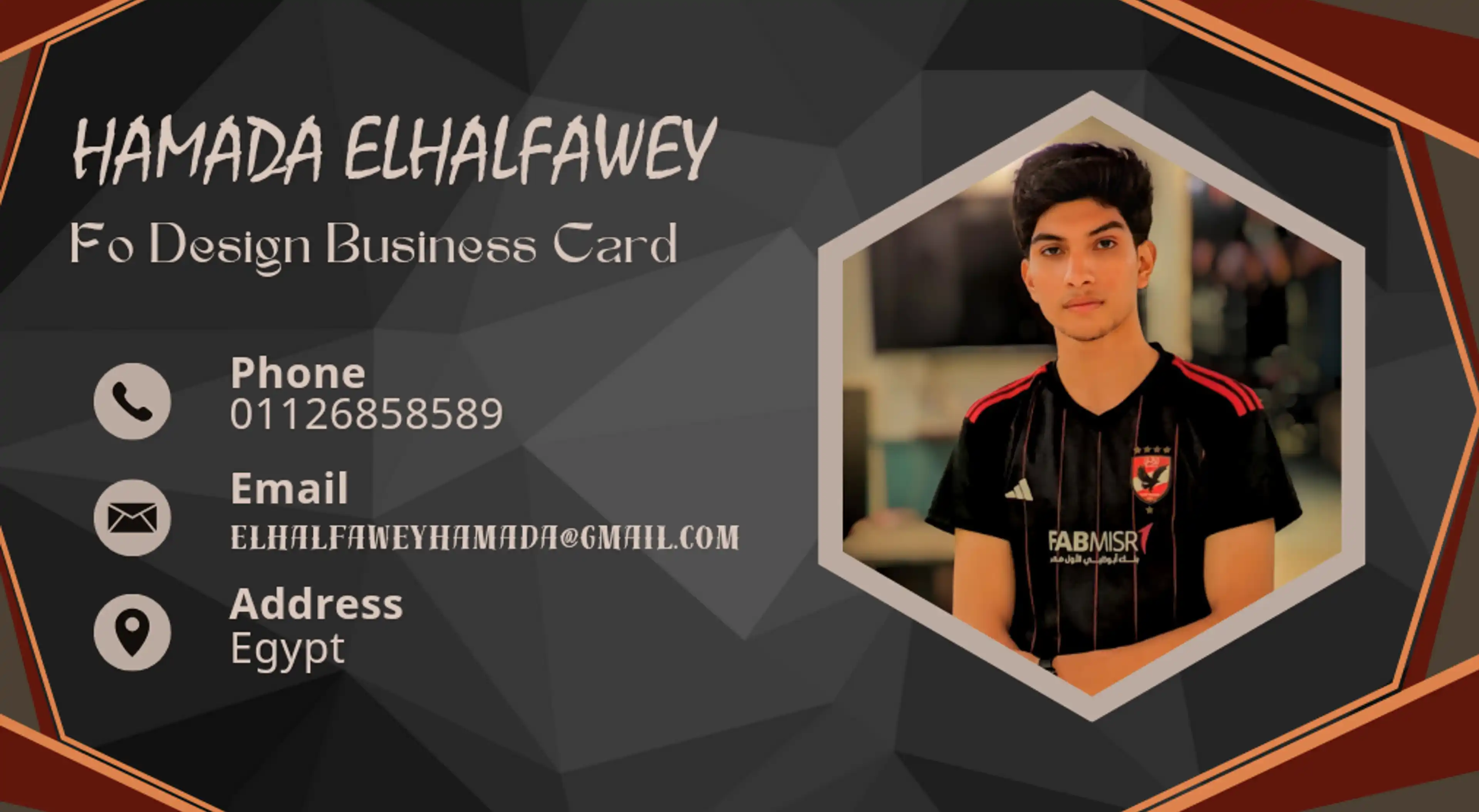 بطاقات عمل Business cards 