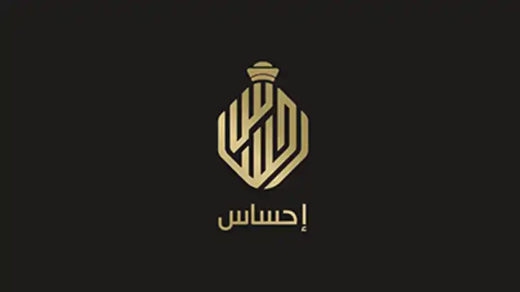 تصميم شعار بالخط العربي 